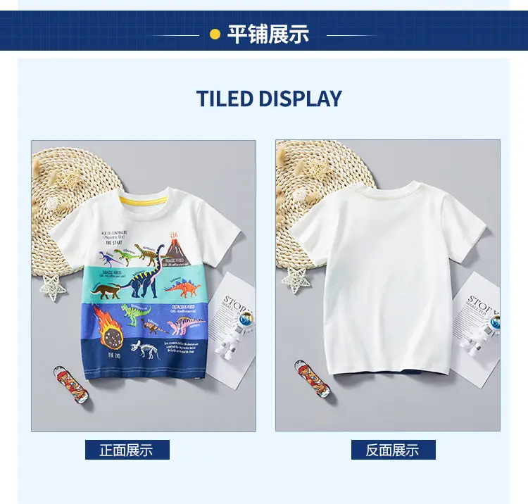 European & American Boys' Dinosaur T-Shirt White 2025 Summer — feature 8