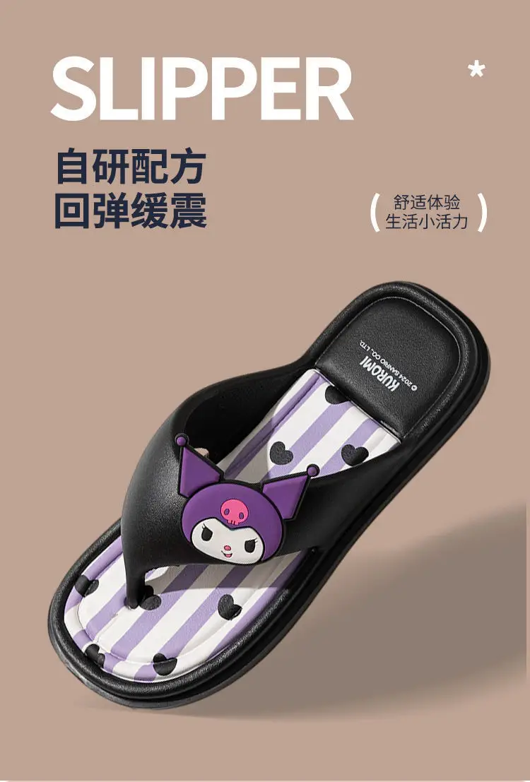 Yugui Dog Thick Bottom Flip-Flops Women's Summer 2024 New Non-Slip Outer Wear Seaside Beach Flip-Flops Women's Sandals — feature 10
