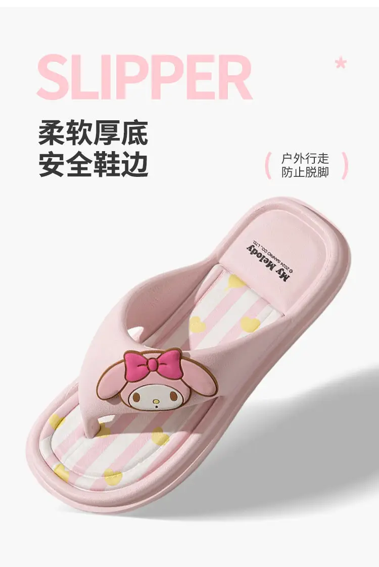 Yugui Dog Thick Bottom Flip-Flops Women's Summer 2024 New Non-Slip Outer Wear Seaside Beach Flip-Flops Women's Sandals — feature 4