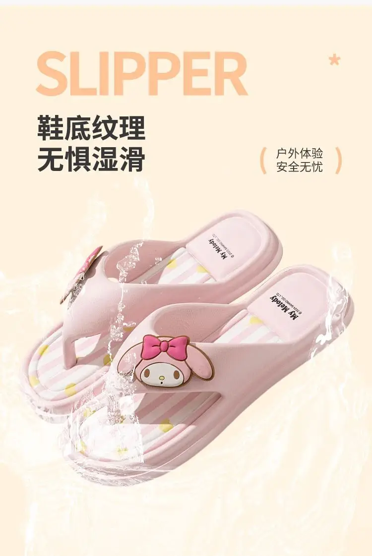 Yugui Dog Thick Bottom Flip-Flops Women's Summer 2024 New Non-Slip Outer Wear Seaside Beach Flip-Flops Women's Sandals — feature 5