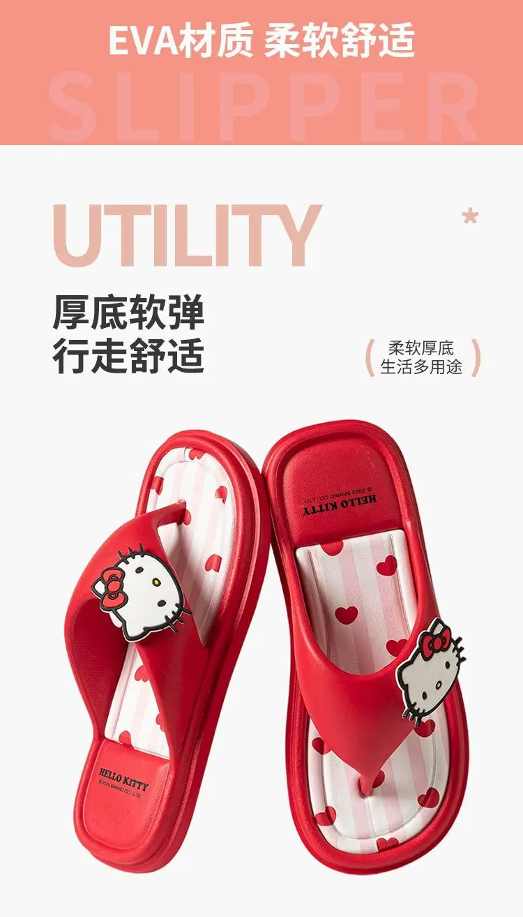 Yugui Dog Thick Bottom Flip-Flops Women's Summer 2024 New Non-Slip Outer Wear Seaside Beach Flip-Flops Women's Sandals — feature 7