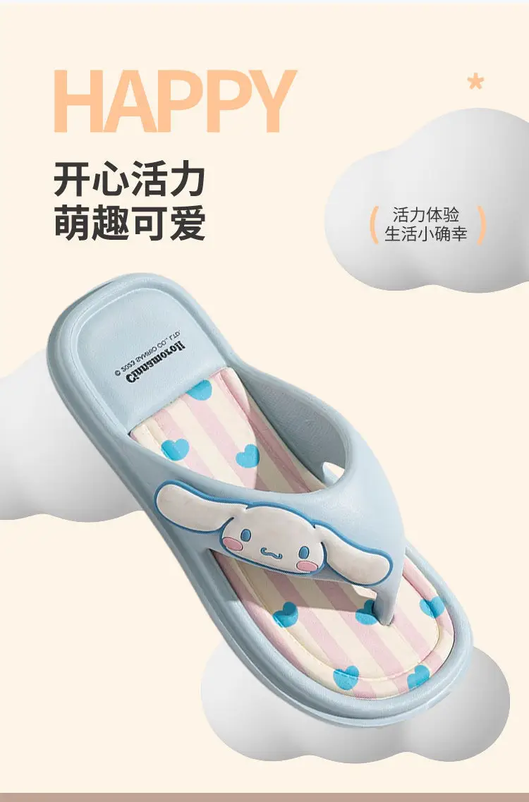Yugui Dog Thick Bottom Flip-Flops Women's Summer 2024 New Non-Slip Outer Wear Seaside Beach Flip-Flops Women's Sandals — feature 8