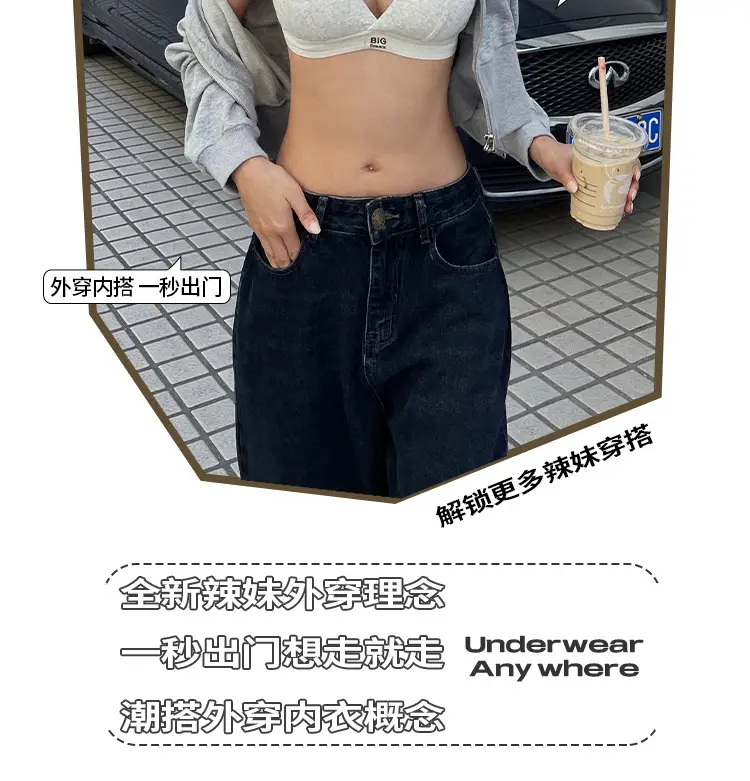 Women's Silver Triangle Cup Bra Set Spring Summer — feature 12