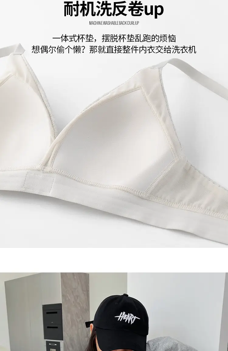 Women's Silver Triangle Cup Bra Set Spring Summer — feature 18