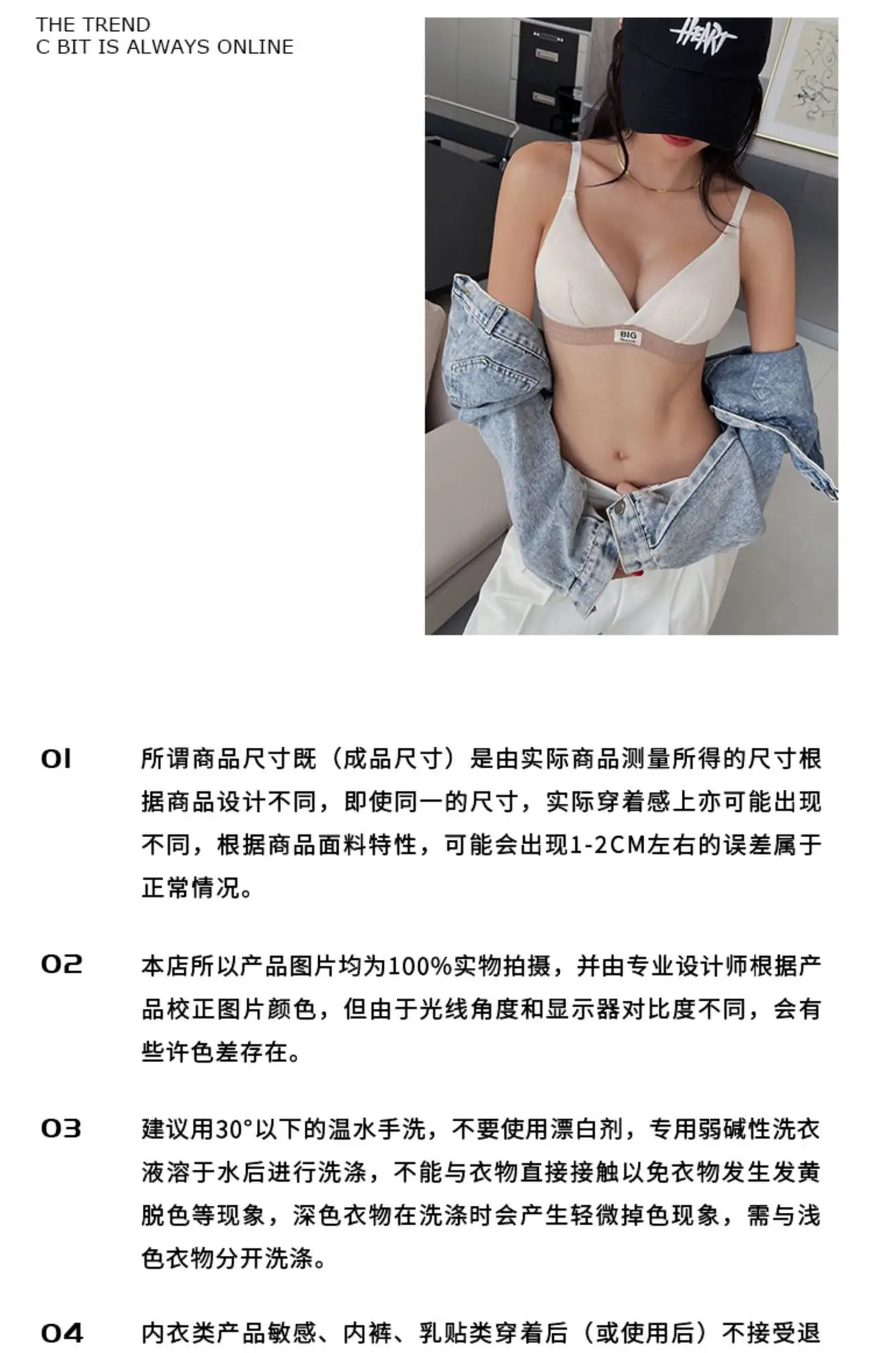 Women's Silver Triangle Cup Bra Set Spring Summer — feature 48