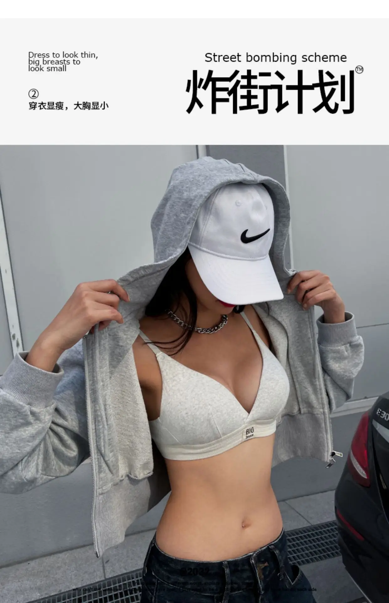 Women's Silver Triangle Cup Bra Set Spring Summer — feature 7