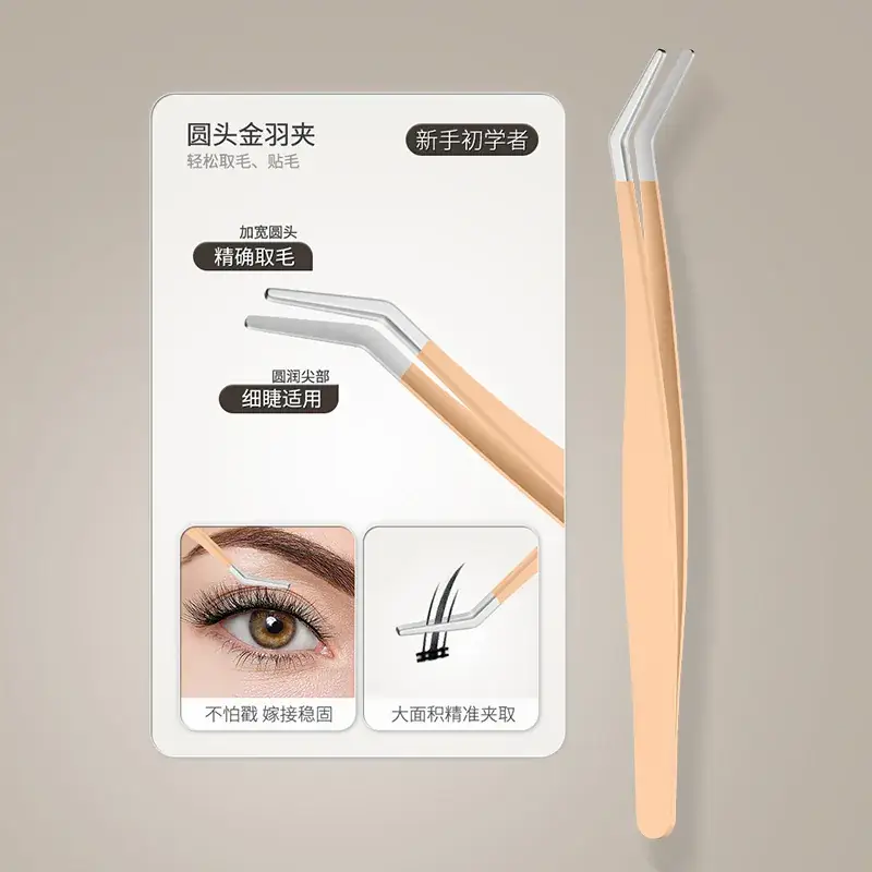 False Eyelash Curler Tweezers 11.5cm Silver - Image 26
