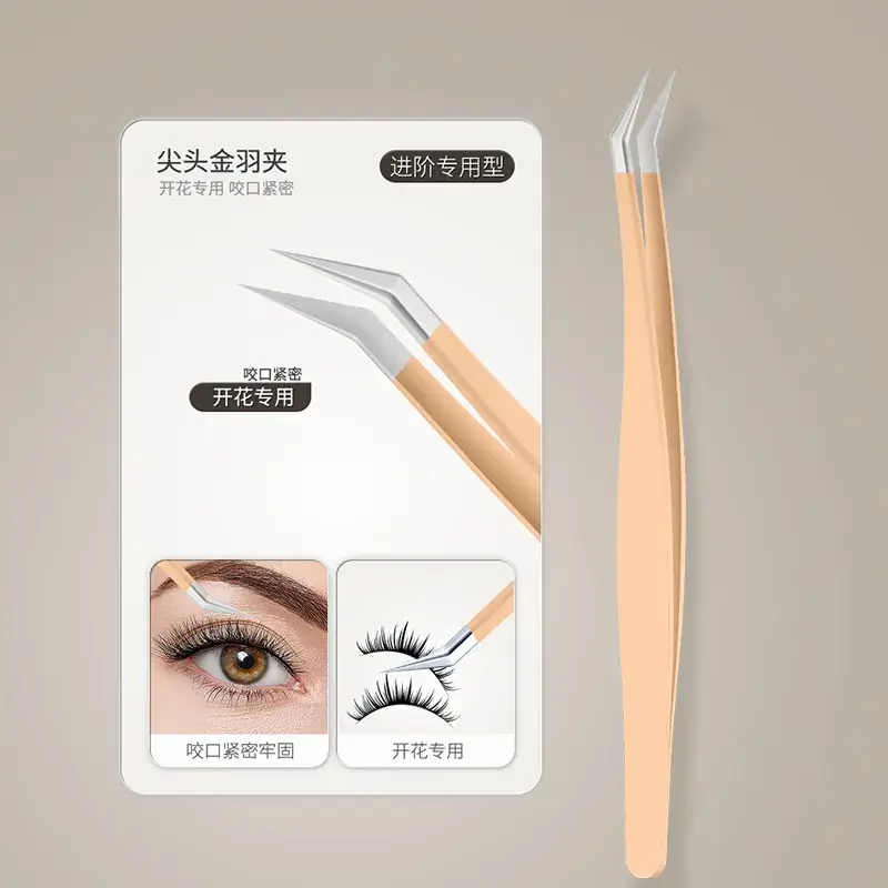 False Eyelash Curler Tweezers 11.5cm Silver - Image 27