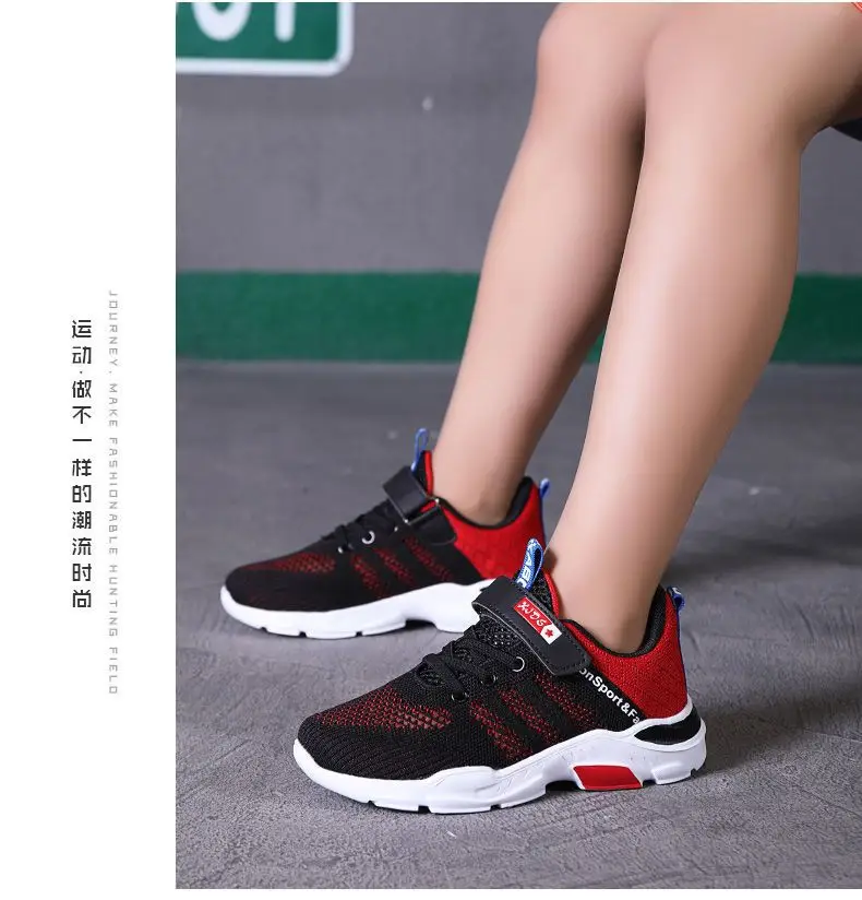 Kids Mesh Sports Shoes Blue Teal 2022 — feature 42