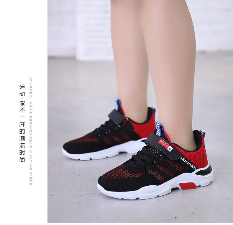 Kids Mesh Sports Shoes Blue Teal 2022 — feature 45