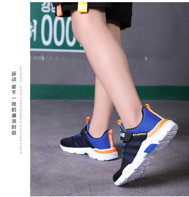Kids Mesh Sports Shoes Blue Teal 2022 — feature 48