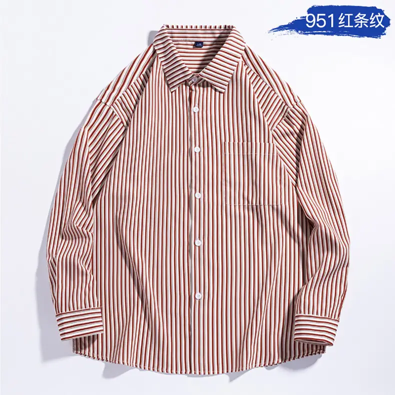 Men's Striped Long Sleeve Shirt White Brown — feature 12