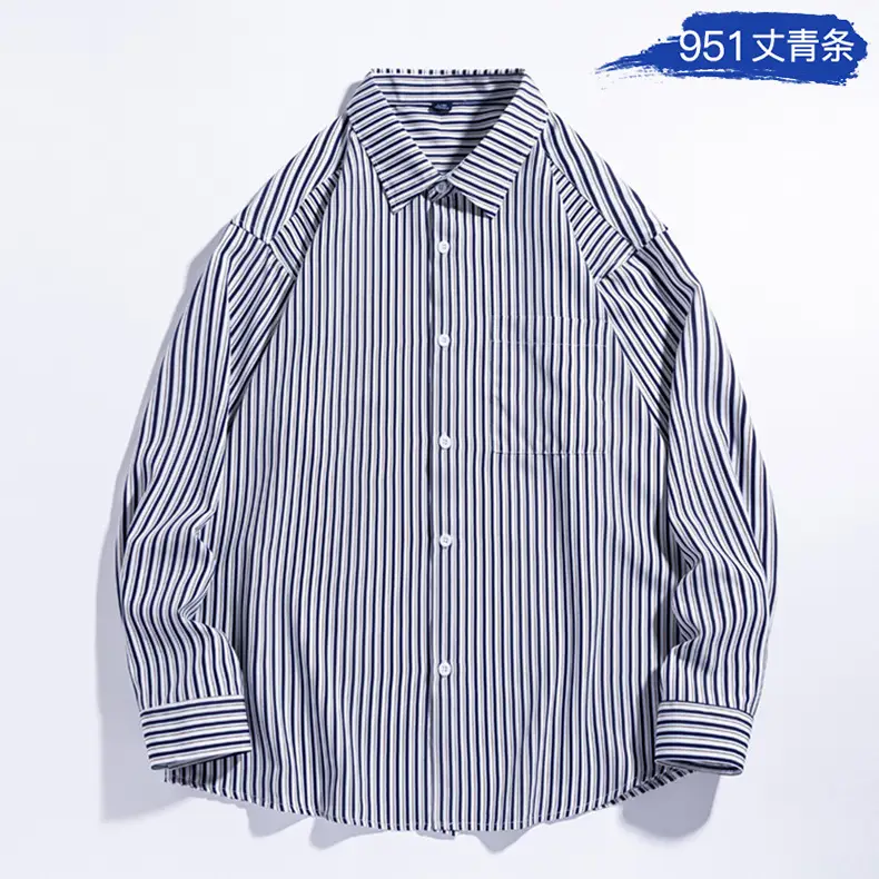 Men's Striped Long Sleeve Shirt White Brown — feature 13