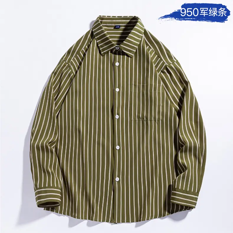 Men's Striped Long Sleeve Shirt White Brown — feature 18