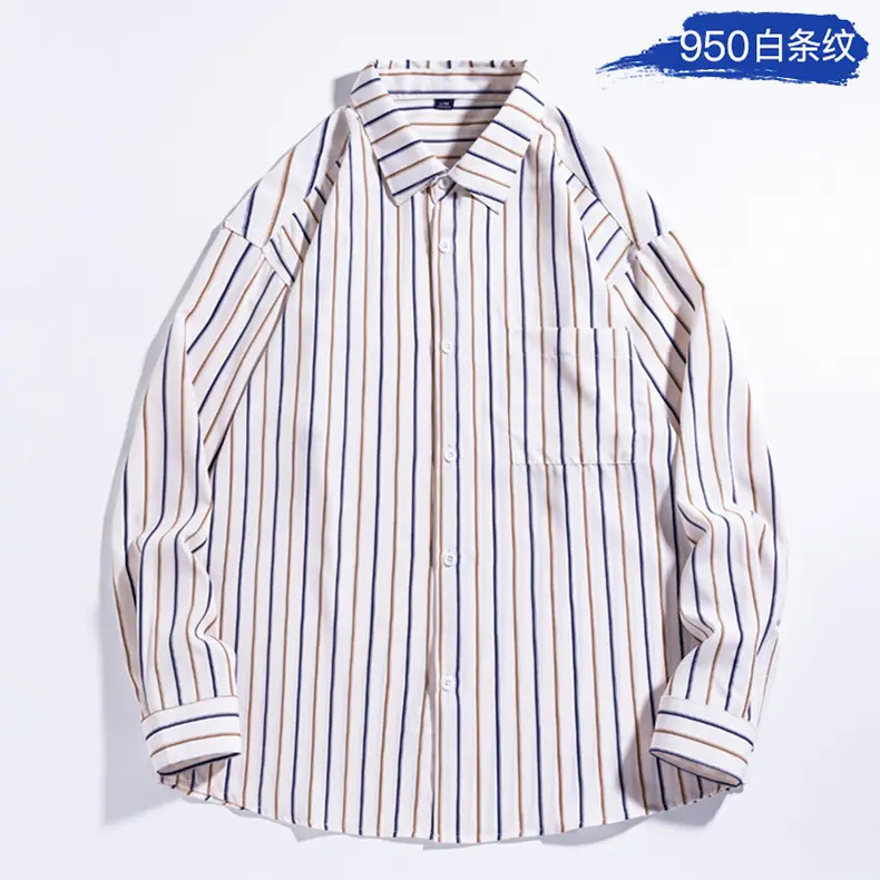 Men's Striped Long Sleeve Shirt White Brown — feature 19