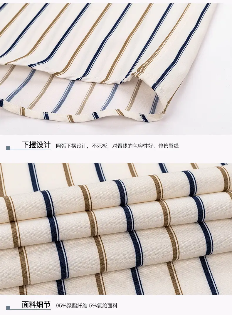 Men's Striped Long Sleeve Shirt White Brown — feature 22