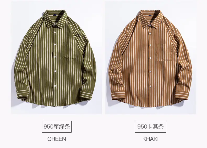 Men's Striped Long Sleeve Shirt White Brown — feature 6