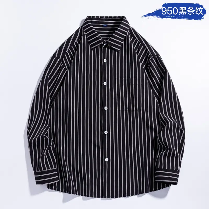 Men's Striped Long Sleeve Shirt White Brown - Image 2