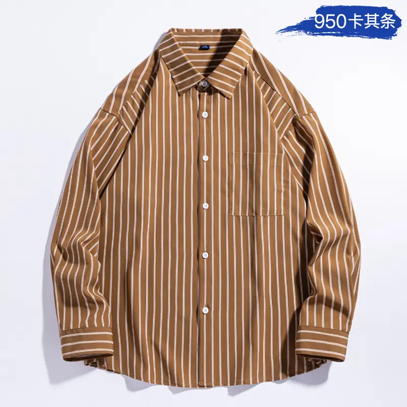 Men's Striped Long Sleeve Shirt White Brown - Image 4