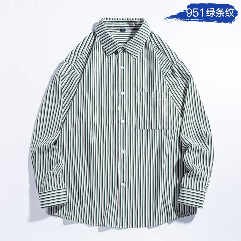 Men's Striped Long Sleeve Shirt White Brown - Image 6