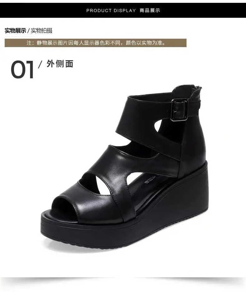 2024 Spring and Summer Women's Sandals High Heels Platform Thick Sole Sandals Wedge Peep Toe Women's Shoes Hollow Roman Shoes Breathable — feature 7
