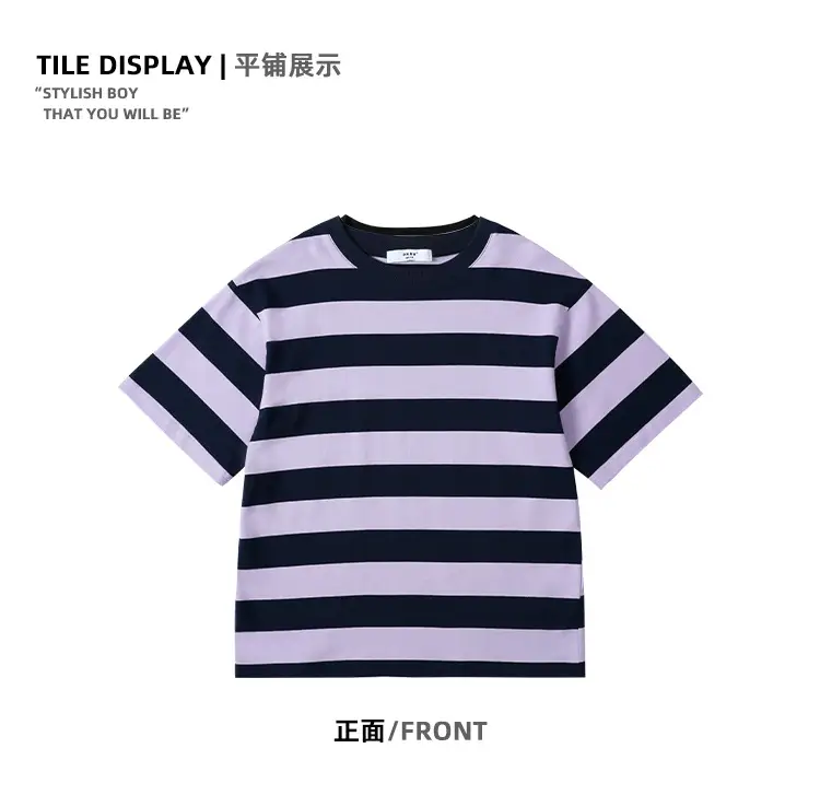 DK Kids Striped T-Shirt Short Sleeve Summer Wear — feature 23