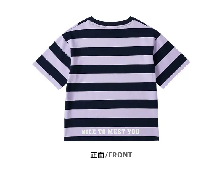 DK Kids Striped T-Shirt Short Sleeve Summer Wear — feature 24