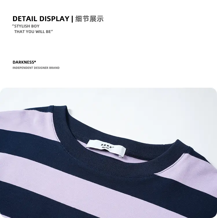 DK Kids Striped T-Shirt Short Sleeve Summer Wear — feature 27