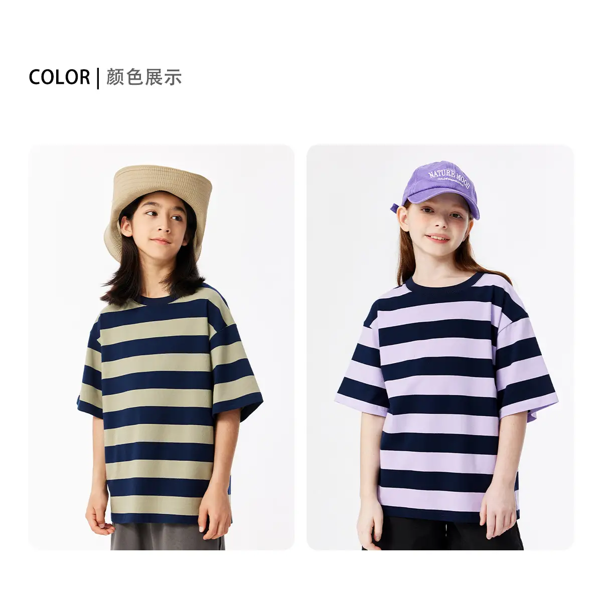 DK Kids Striped T-Shirt Short Sleeve Summer Wear — feature 4