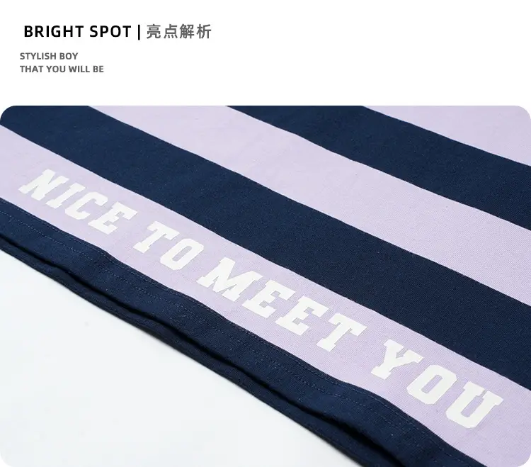 DK Kids Striped T-Shirt Short Sleeve Summer Wear — feature 5