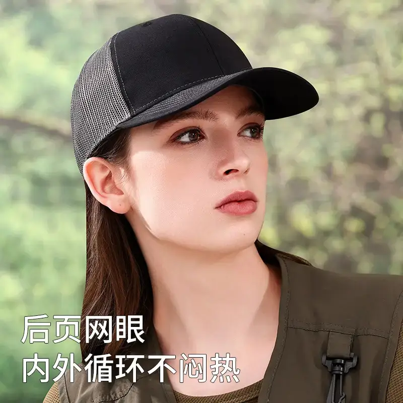Men Breathable Mesh Cap Dark Gray White Outdoor Sunshade - Image 10