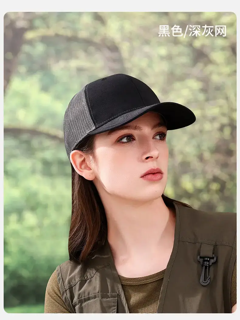 Men Breathable Mesh Cap Dark Gray White Outdoor Sunshade — feature 12