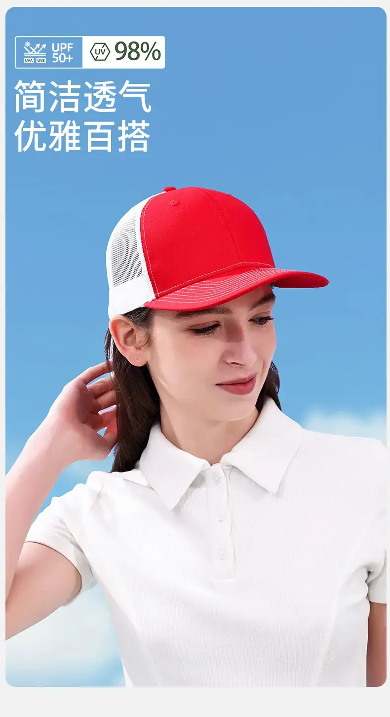 Men Breathable Mesh Cap Dark Gray White Outdoor Sunshade — feature 3