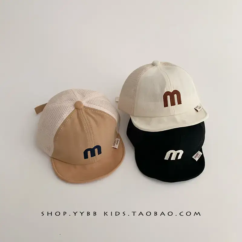 Baby Mesh Cap Summer Breathable Korean Letter Sunshade Cap - Image 6