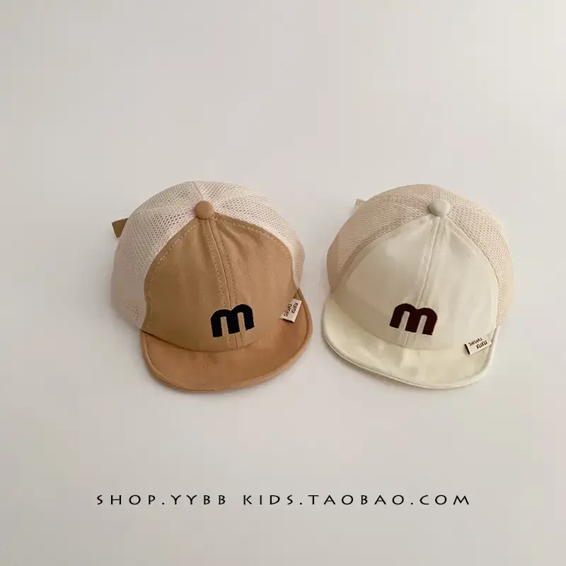 Baby Mesh Cap Summer Breathable Korean Letter Sunshade Cap - Image 7