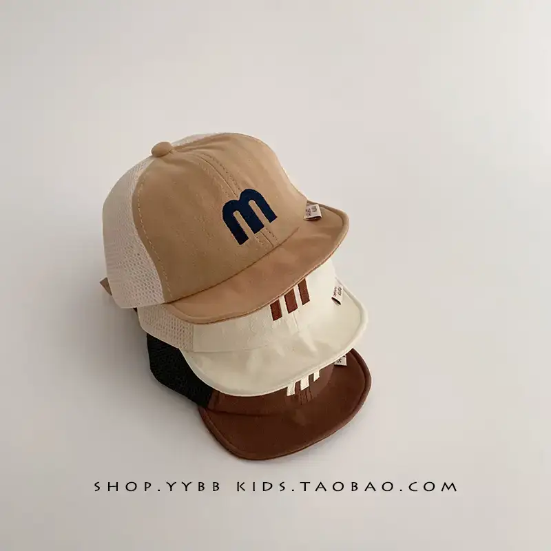 Baby Mesh Cap Summer Breathable Korean Letter Sunshade Cap - Image 8