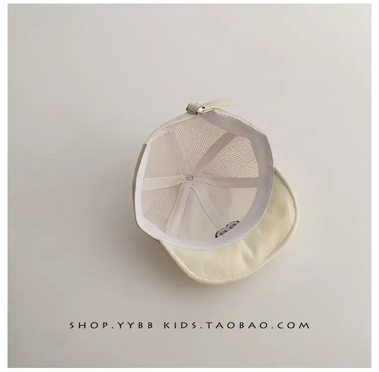 Baby Mesh Cap Summer Breathable Korean Letter Sunshade Cap — feature 11