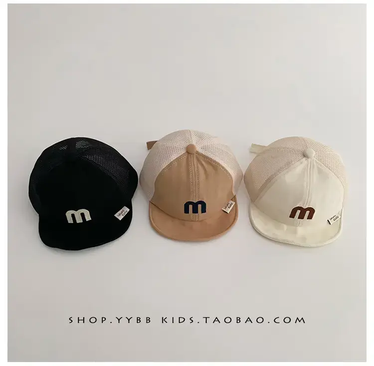 Baby Mesh Cap Summer Breathable Korean Letter Sunshade Cap — feature 12