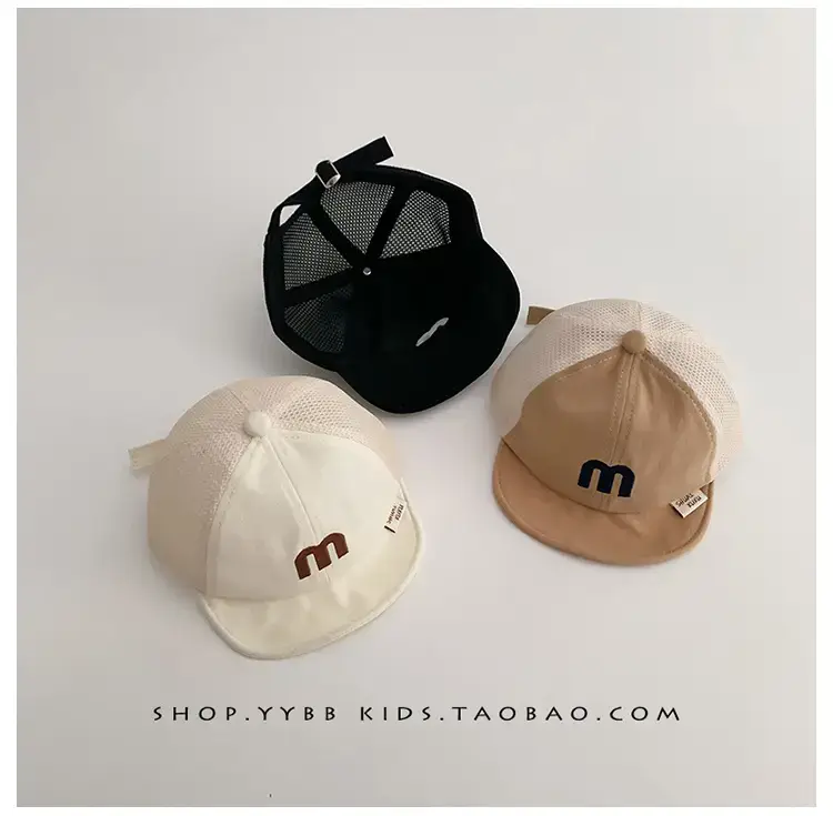 Baby Mesh Cap Summer Breathable Korean Letter Sunshade Cap — feature 13