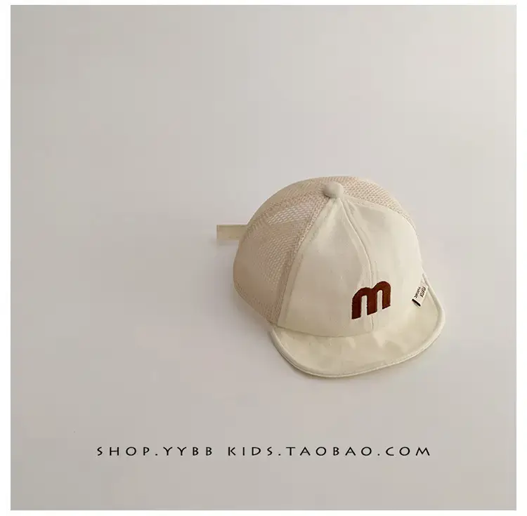 Baby Mesh Cap Summer Breathable Korean Letter Sunshade Cap — feature 15