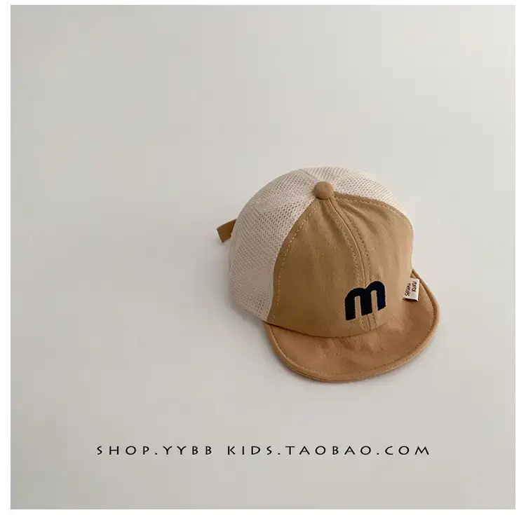 Baby Mesh Cap Summer Breathable Korean Letter Sunshade Cap — feature 16