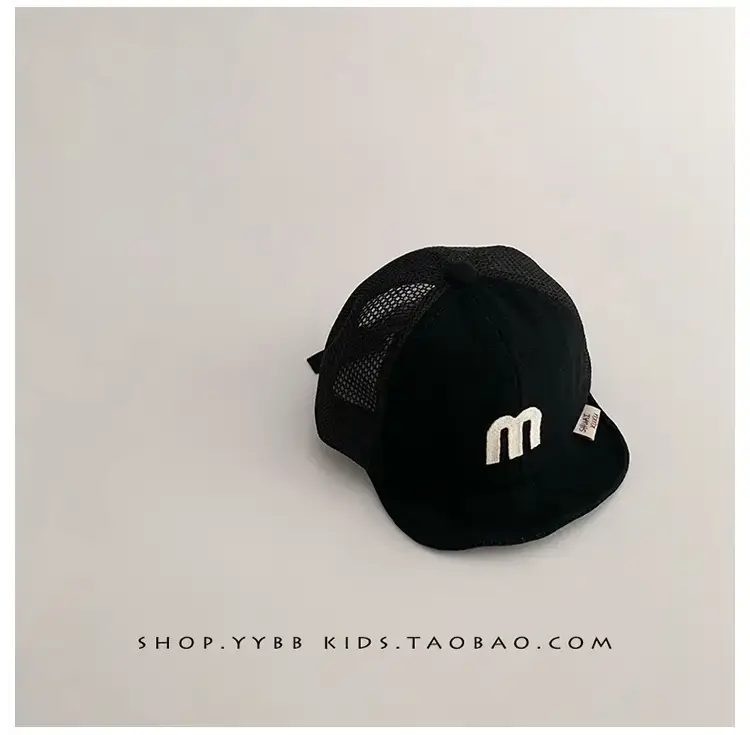 Baby Mesh Cap Summer Breathable Korean Letter Sunshade Cap — feature 17