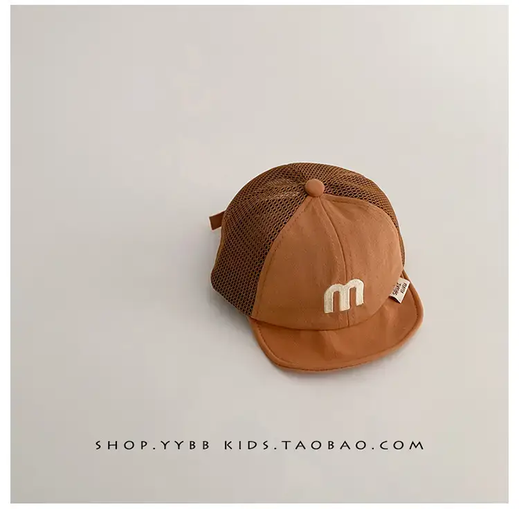 Baby Mesh Cap Summer Breathable Korean Letter Sunshade Cap — feature 19