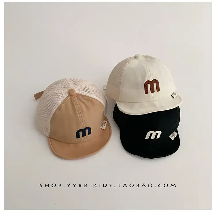 Baby Mesh Cap Summer Breathable Korean Letter Sunshade Cap — feature 7