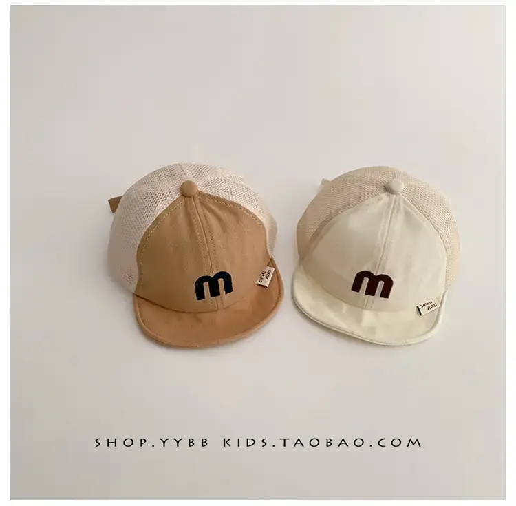 Baby Mesh Cap Summer Breathable Korean Letter Sunshade Cap — feature 8