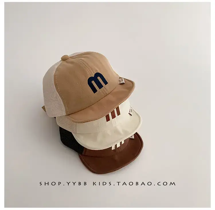 Baby Mesh Cap Summer Breathable Korean Letter Sunshade Cap — feature 9