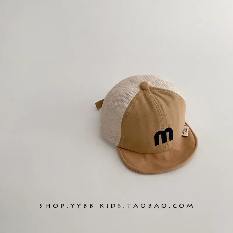 Baby Mesh Cap Summer Breathable Korean Letter Sunshade Cap - Image 2