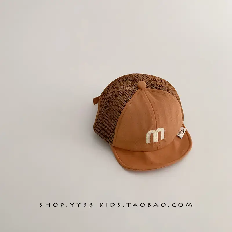 Baby Mesh Cap Summer Breathable Korean Letter Sunshade Cap - Image 3