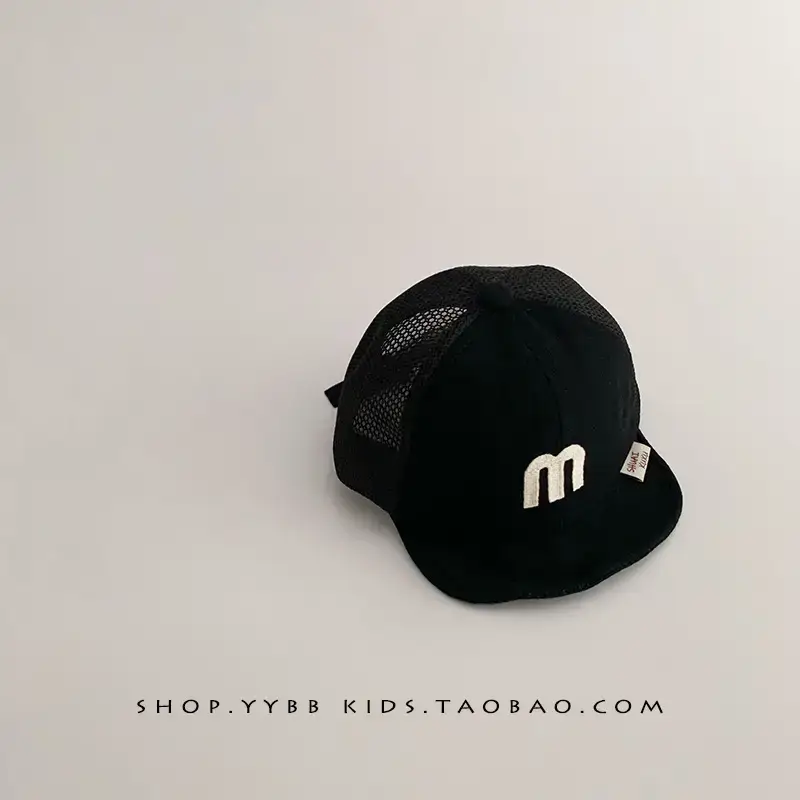 Baby Mesh Cap Summer Breathable Korean Letter Sunshade Cap - Image 5