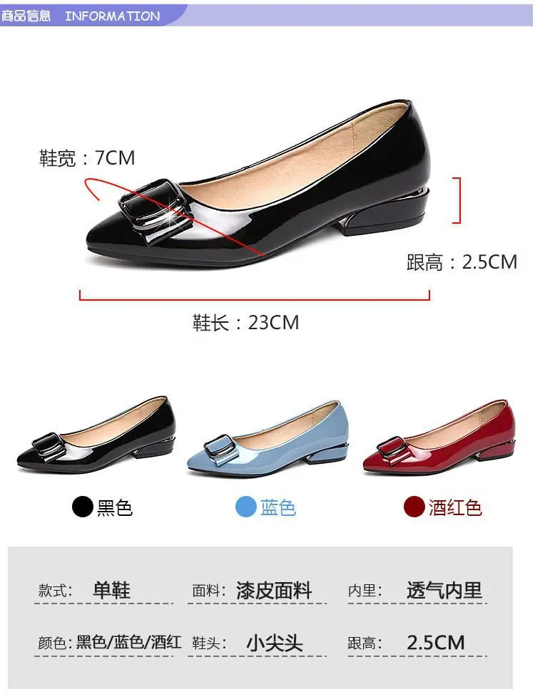 Women's Black Leather Flat Heels with Bow — feature 3